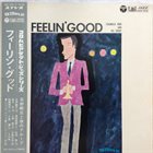TERUMASA HINO Feelin' Good album cover