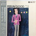 TERUMASA HINO Feelin' Good album cover