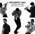 TERUMASA HINO Oh Happy Day album cover