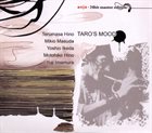 TERUMASA HINO Taro's Mood album cover