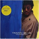 TERUMASA HINO Trans-Blue album cover