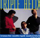TERUMASA HINO Triple Helix album cover