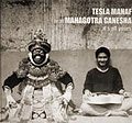 TESLA MANAF Its All Yours (feat. Mahagotra Ganesha) album cover