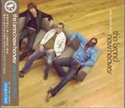 THE BRAND NEW HEAVIES We Won't Stop album cover