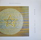 THE PENTANGLE In The Round album cover