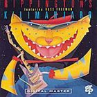 THE RIPPINGTONS Kilimanjaro album cover