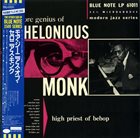 THELONIOUS MONK More Genius Of Thelonious Monk album cover