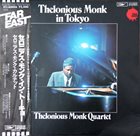 THELONIOUS MONK Thelonious Monk In Tokyo album cover