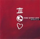 THIRD WORLD LOVE Avanim album cover