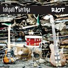 TOHPATI — Tohpati Bertiga: Riot album cover
