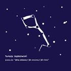 TOMASZ DĄBROWSKI S-O-L-O -  30th Birthday / 30 Concerts / 30 Cities album cover