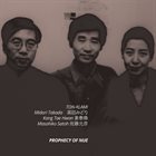 TON-KLAMI Prophecy Of Nue album cover