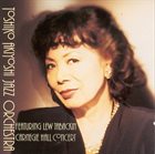 TOSHIKO AKIYOSHI Carnegie Hall Concert album cover