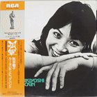TOSHIKO AKIYOSHI Kogun album cover