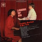 TOSHIKO AKIYOSHI Lullabies for You album cover