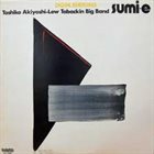 TOSHIKO AKIYOSHI Toshiko Akiyoshi-Lew Tabackin Big Band : Sumi-E album cover