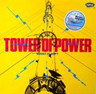 TOWER OF POWER What Is Hip? album cover