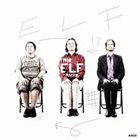 TRIO ELF RMXD album cover