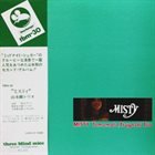 TSUYOSHI YAMAMOTO Misty album cover