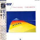 TSUYOSHI YAMAMOTO Zephyr album cover
