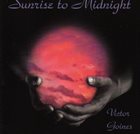 VICTOR GOINES Sunrise To Midnight album cover