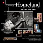 VINCENT HSU Homeland album cover