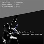 VINCENT HSU Lullaby for the Youth album cover