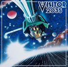 VISITOR 2035 Visitor 2035 album cover