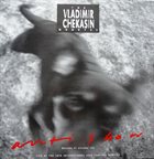 VLADIMIR CHEKASIN Anti-Show album cover