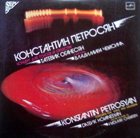 VLADIMIR CHEKASIN Концерт для голоса и оркестра (Concerto for Voice and Orchestra) (with Konstantin Petrosyan and Datevik Oganesyan) album cover