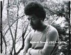 WADADA LEO SMITH Kabell Years: 1971-1979 album cover