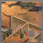 WADADA LEO SMITH Lake Biwa album cover