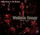 WALLACE RONEY Seth Air / Intuition album cover