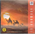 WISHWA MOHAN BHATT In Harmony album cover