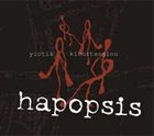 YIOTIS KIOURTSOGLOU Hapopsis album cover