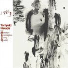 YORIYUKI HARADA 1983 album cover