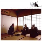 YOSUKE YAMASHITA 山下洋輔 Triple Cats: The 20th Anniversary Of Yosuke Yamashita New York Trio album cover