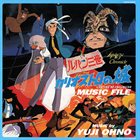 YUJI OHNO Lupin III Chronicle: Chateau De Cagliostro Music File album cover