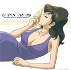 YUJI OHNO Yuji Ohno Et Kahimi Karie ‎: Lupin Trois album cover