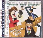 YUJI OHNO You & Explosion Band : Lupin The Third: Character Theme Collection album cover