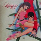 YUJI OHNO You & The Explosion Band ‎: Lupin The 3rd (Original Soundtrack) album cover