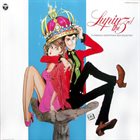 YUJI OHNO You & The Explosion Band ‎– Lupin The 3rd : TV Original Soundtrack BGM Collection album cover