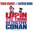 YUJI OHNO YUJI OHNO × KATSUO OHNO : Detective Conan album cover
