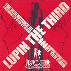 YUJI OHNO ルパン三世~コロンブスの遺産は朱に染まる~オリジナルサウンドトラック = Lupin The Third: The Inheritance Of Columbus Is Dyed By Blood (Original Soundtrack) album cover