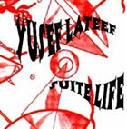 YUSEF LATEEF Suite Life album cover