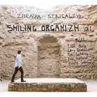 ZHENYA STRIGALEV Smiling Organizm Vol. 1 album cover