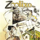 ZOOLIXO LIGO Zoolixo Λίγο album cover