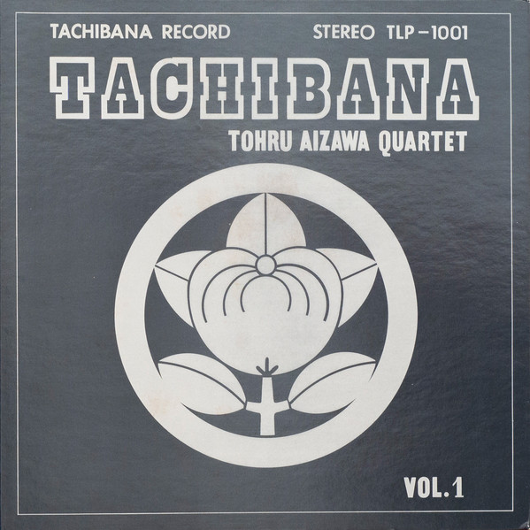 TOHRU AIZAWA QUARTET - Tachibana cover 