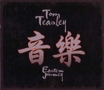TOM TEASLEY - Eastern Journey cover 
