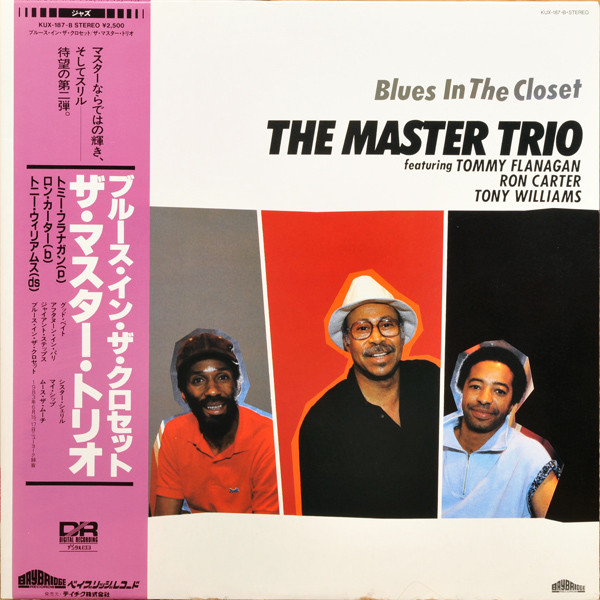 TOMMY FLANAGAN - The Master Trio: Blues in the Closet (aka The Trio) cover 